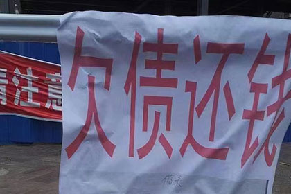 离婚涉及民间借贷诉讼的最佳途径